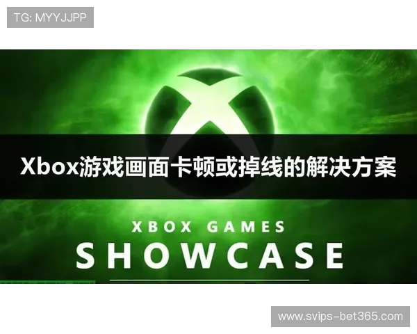 游戏中复杂环境出现卡顿现象的解决方法及优化技巧解析